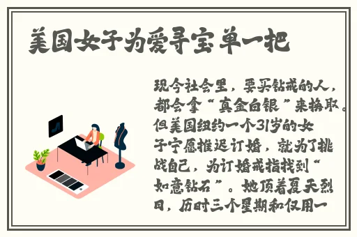 向日葵视频下载app视频污版